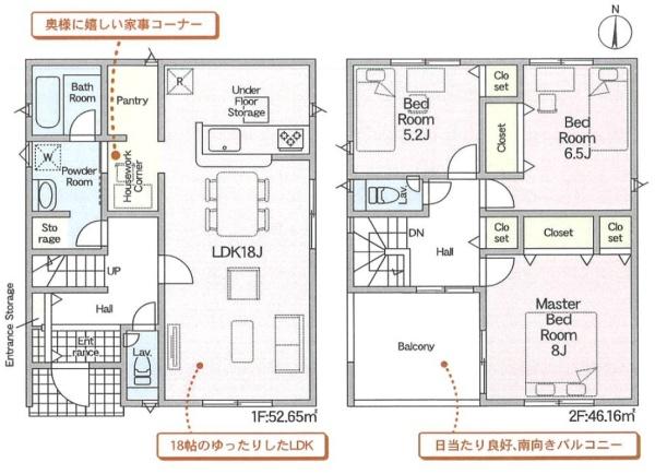 蒲郡市大塚町第12　新築戸建（全３棟）２号棟クレイドル
