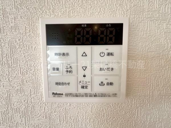蒲郡市大塚町第12　新築戸建（全３棟）２号棟クレイドル