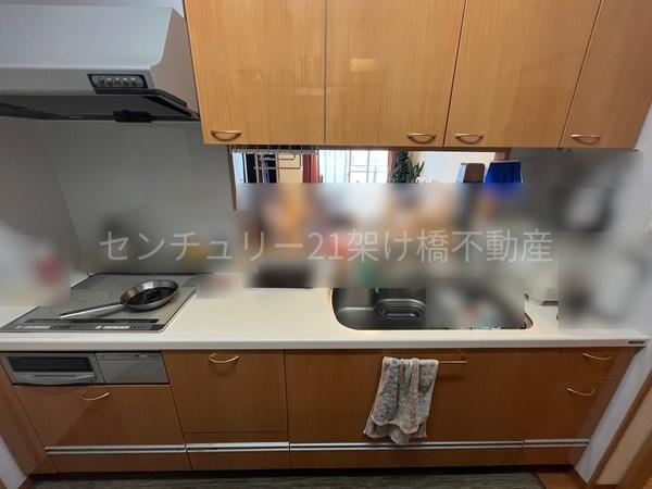 ピュアライフ草間