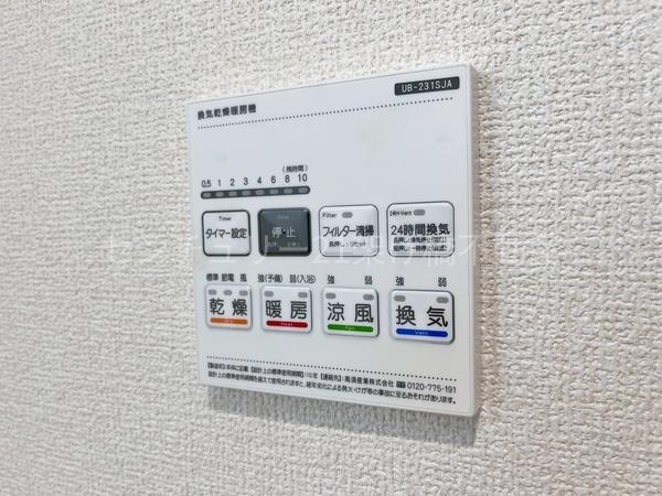 豊川市牛久保町第1期　新築戸建（全１棟）リーブルガーデン