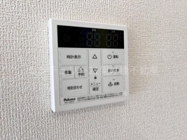 豊川市牛久保町第1期　新築戸建（全１棟）リーブルガーデン