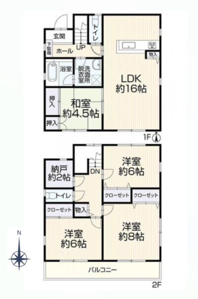 豊橋市野田町字野田の中古一戸建て