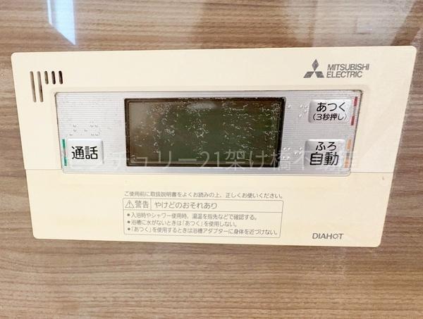 豊橋市野田町字野田の中古一戸建て