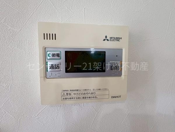 豊橋市野田町字野田の中古一戸建て