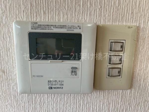 豊橋市野依町字上藤ケ谷の中古一戸建て