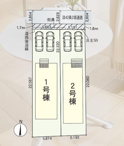 豊橋市上野町第4　新築戸建（全２棟）１号棟