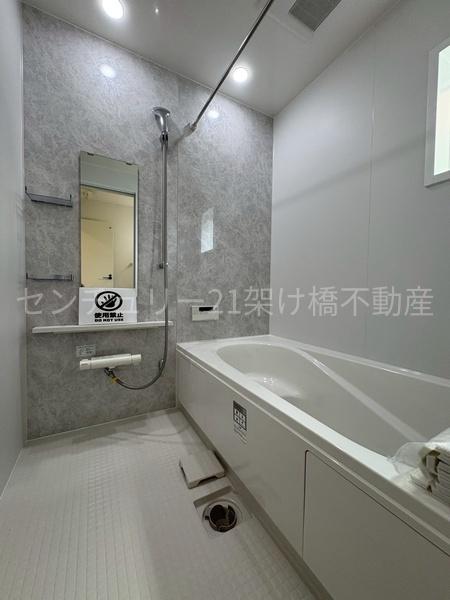 豊橋市北山町第1期　新築戸建（全７棟）５号棟リナージュ