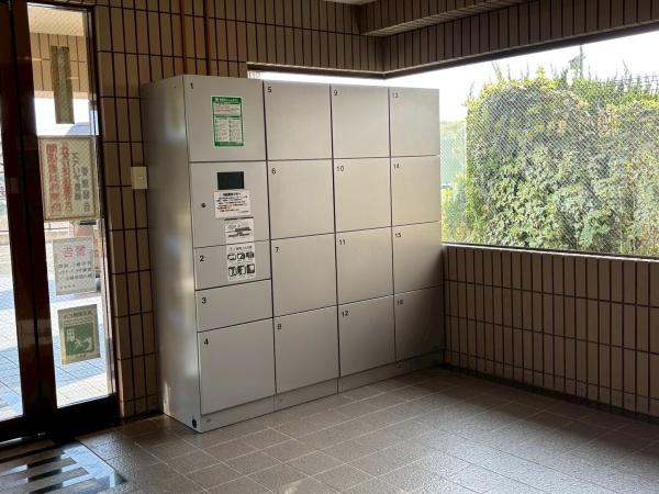 スペリア豊橋　中古マンション
