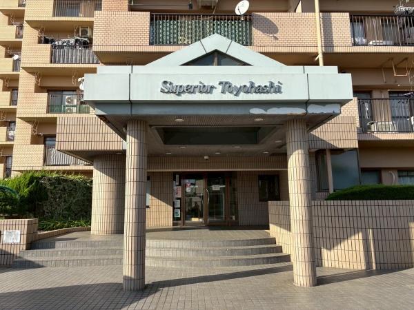 スペリア豊橋　中古マンション