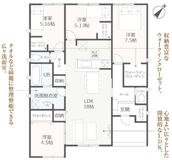 豊川伊奈町佐脇原第1期（全1棟）１号棟