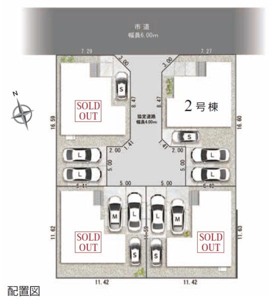 豊川市萩山町一丁目１期（全４棟）２号棟
