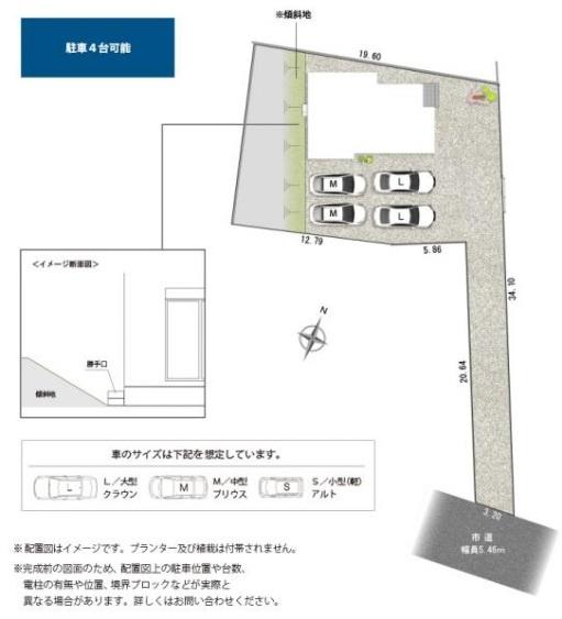 豊橋市西幸町1期（全1棟）