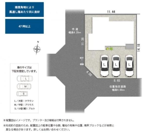豊橋市西高師町3期（全1棟）