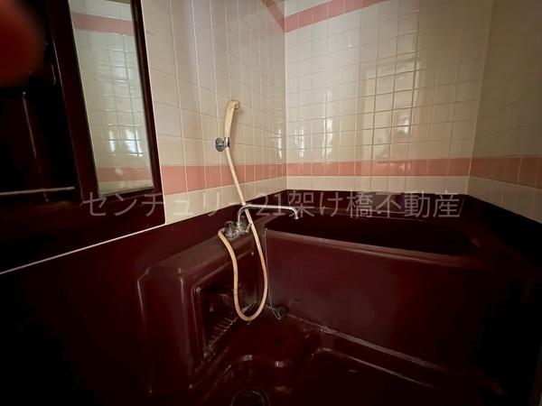 グリーンパーク中野