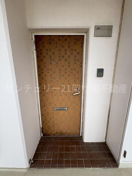 グリーンパーク中野