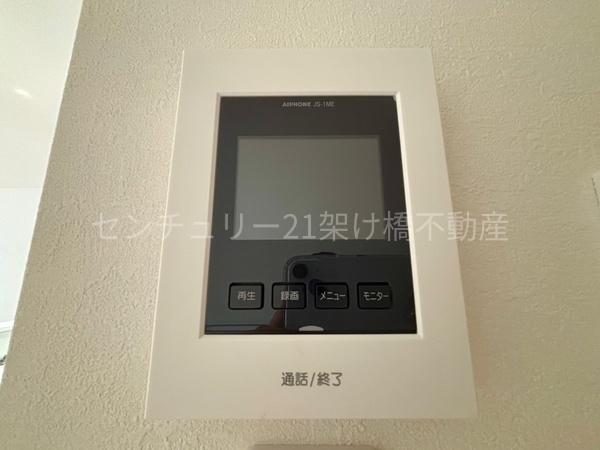 豊川市金屋本町二丁目1期(全4棟)1号棟(その他設備)