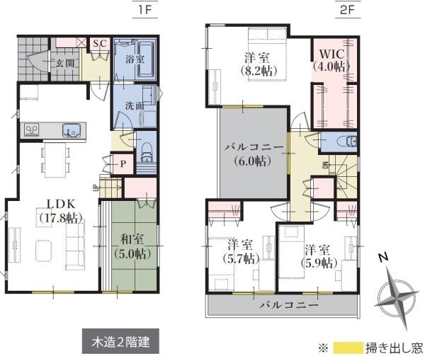 豊川市金屋本町二丁目1期（全4棟）2号棟