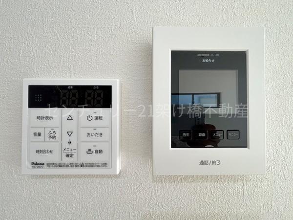 豊川市金屋本町二丁目1期(全4棟)3号棟(その他設備)