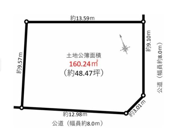豊橋市浪ノ上町の土地