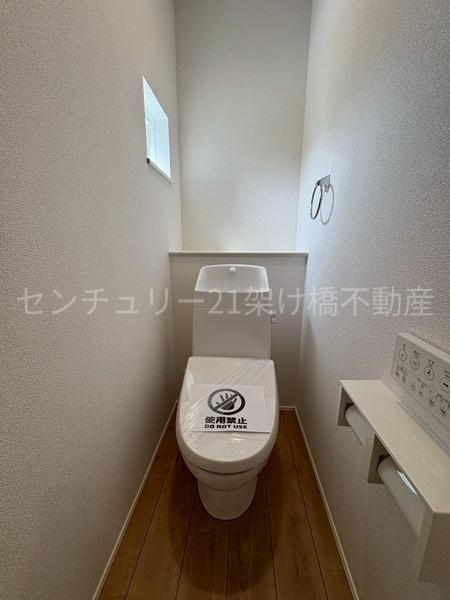 豊橋市北山町第1期 新築戸建(全7棟)6号棟リナージュ(トイレ)