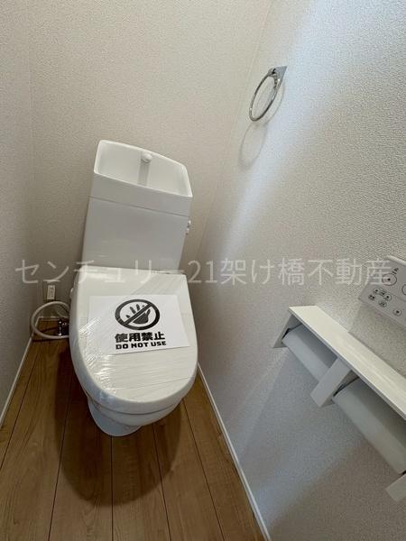 豊橋市北山町第1期 新築戸建(全7棟)6号棟リナージュ(トイレ)