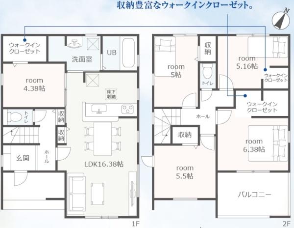 豊川市御津町上佐脇５８期　新築戸建（全４棟）１号棟