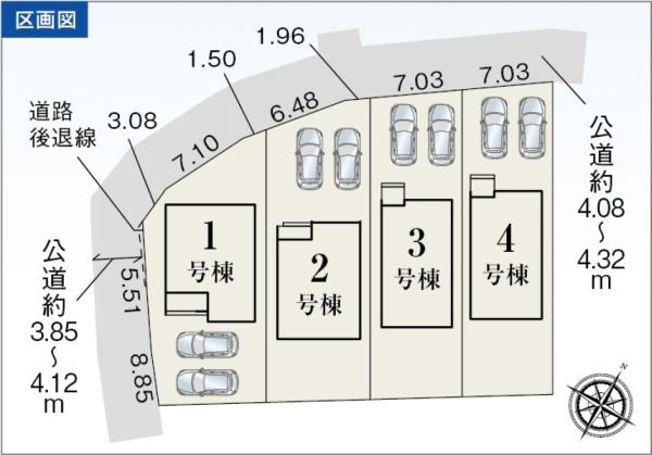 豊川市御津町上佐脇５８期　新築戸建（全４棟）２号棟