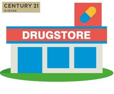 豊川市新栄町第1 新築戸建(全1棟)(スギ薬局 御油店)