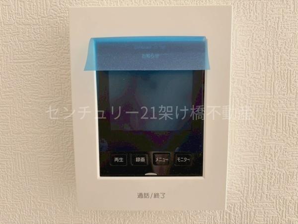 蒲郡市水竹町木船　新築戸建（全３棟）１号棟