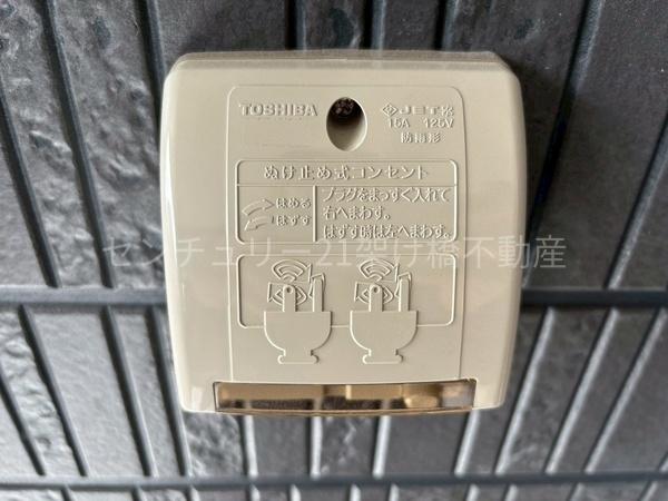 蒲郡市水竹町木船　新築戸建（全３棟）１号棟