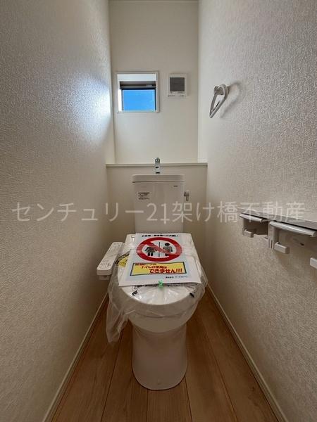 蒲郡市水竹町木船　新築戸建（全３棟）３号棟