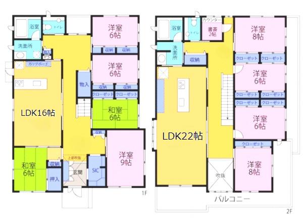 豊橋市牟呂町字三ツ山の中古一戸建て