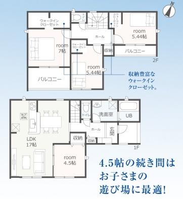 豊橋市西浜町58期　新築戸建（全2棟）３号棟