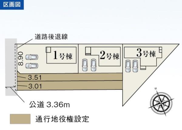 豊川市伊奈町出口の新築一戸建