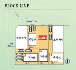 豊橋市多米中町2丁目 新築戸建(全7棟)6号棟(区画図)