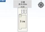 豊橋市中岩田1丁目58期　新築戸建（全1棟）