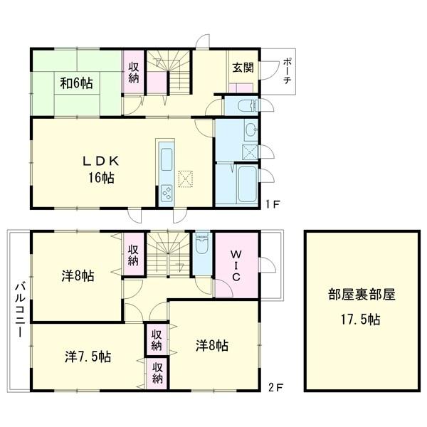 豊橋市森岡町の中古一戸建て