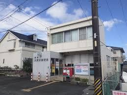 豊橋市大清水町第1(全1棟)(豊橋大清水郵便局)