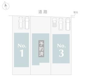 豊川市八幡町弥五郎　新築戸建（全３棟）１号棟