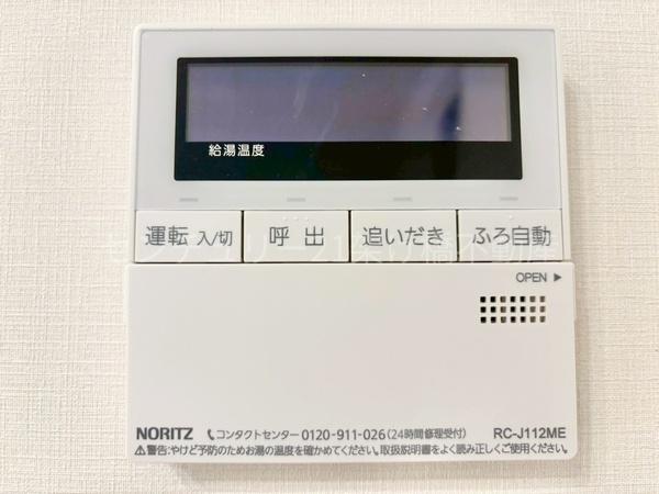 豊川市八幡町弥五郎　新築戸建（全３棟）１号棟