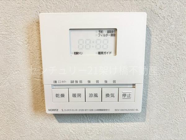 豊川市八幡町弥五郎　新築戸建（全３棟）１号棟