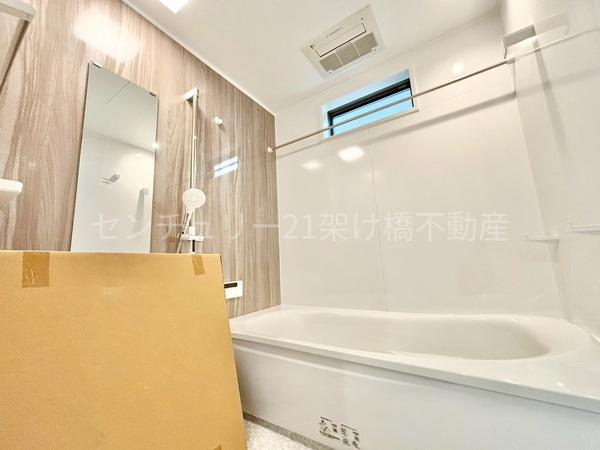 豊川市八幡町弥五郎2(全5棟)1号棟 新築戸建(バス)