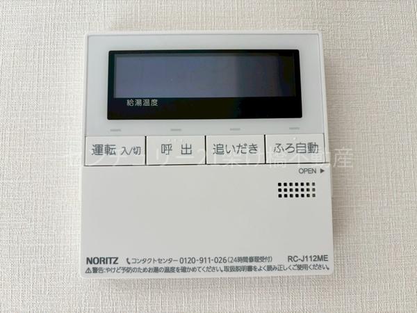 豊川市八幡町弥五郎2(全5棟)3号棟 新築戸建(その他設備)