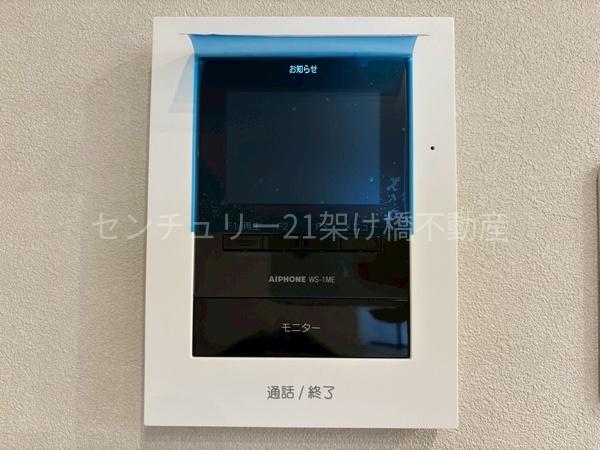 豊川市八幡町弥五郎2(全5棟)4号棟 新築戸建(その他設備)