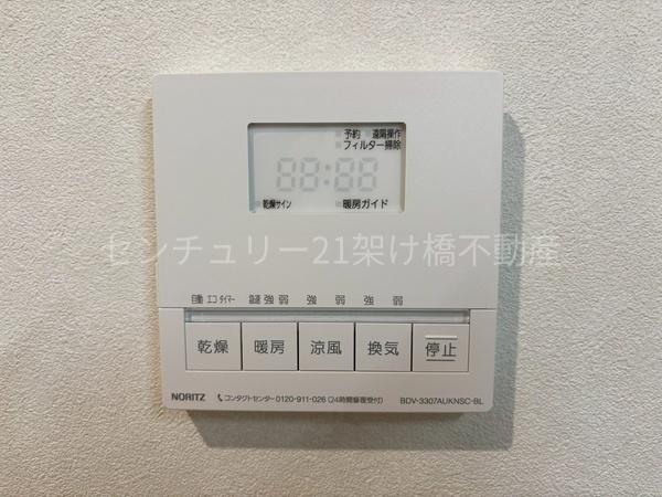 豊川市八幡町弥五郎2(全5棟)4号棟 新築戸建(その他設備)
