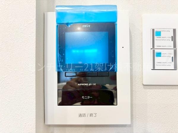 豊川市八幡町弥五郎　新築戸建（全３棟）３号棟