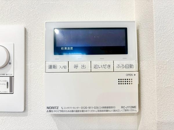 豊川市八幡町弥五郎　新築戸建（全３棟）３号棟