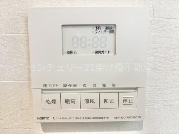 豊川市八幡町弥五郎　新築戸建（全３棟）３号棟