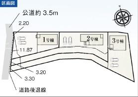 豊川市為当町５８期（全３棟）２号棟