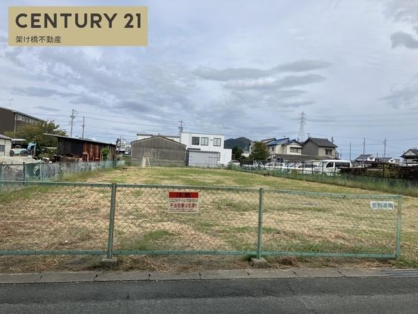 豊橋市西幸町字笠松の売土地